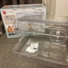 ハムスター ゲージ