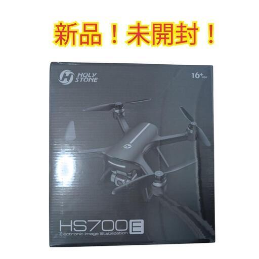 ドローン　HS700E
