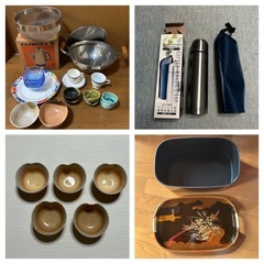 食器 鍋 実家整理品