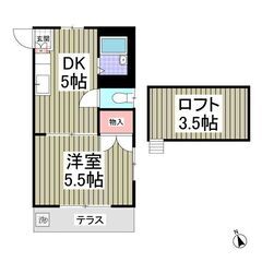MM💕初月賃料なし🎵敷金なし・礼金なし・仲介手数料なし💕賃料43...