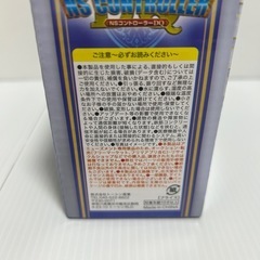 NSコントローラー-DQ(Nintendo Switch対応 コントローラー)の画像