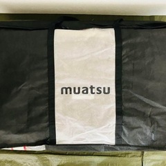 ムアツマットレス　昭和西川　ムアツ敷き布団　ウレタンフォーム シングルの画像
