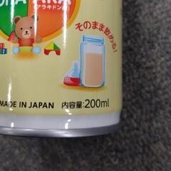 【値下げ】ほほえみらくらくミルク　缶　200ml  新品未開封　１缶200円の画像