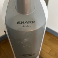 有線掃除機sharpの画像