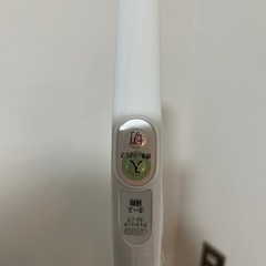 有線掃除機sharpの画像