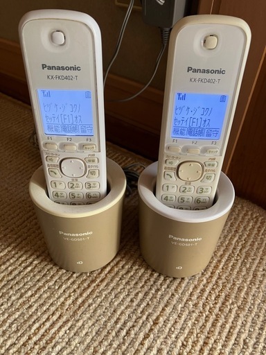 #貴重　パナソニックコードレス親子電話