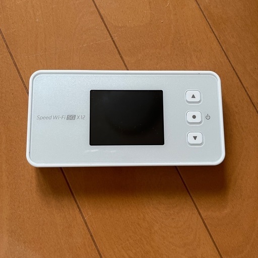 ポケットWi-Fi