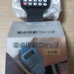 電卓搭載ウオッチ　黒
