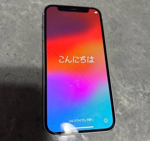 Apple iPhone 12 mini 白 本体