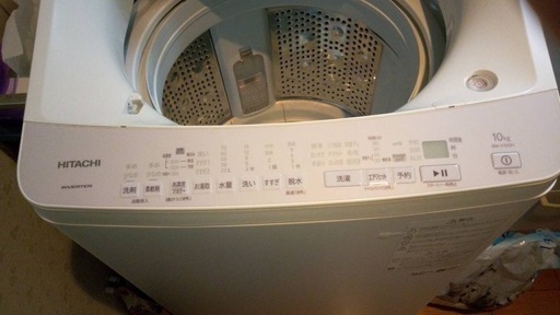 HITACHI ビートウオッシュ　2022年製 10kg  ファミリーサイズ