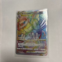オリジンパルキアV STAR   s10Pスペースジャグラー　HR
　　の画像