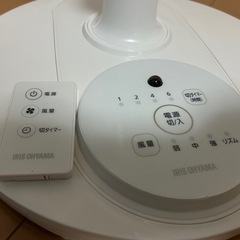 リビング扇風機の画像