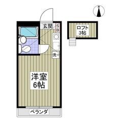 MM💕初月賃料なし🎵敷金なし・礼金なし・仲介手数料なし💕賃料42...