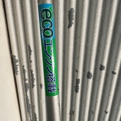 エンジン式草刈機
の画像