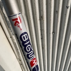 エンジン式草刈機
の画像