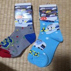引渡し決定！男の子 キッズ靴下 24足セットの画像