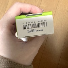 【未使用】日焼け止めDr.Gの画像