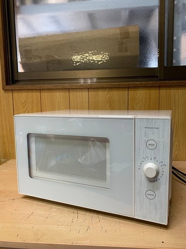 ✅YAMAZEN電子レンジ✅ ✅YRL-F180✅