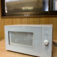 ✅YAMAZEN電子レンジ✅ ✅YRL-F180✅