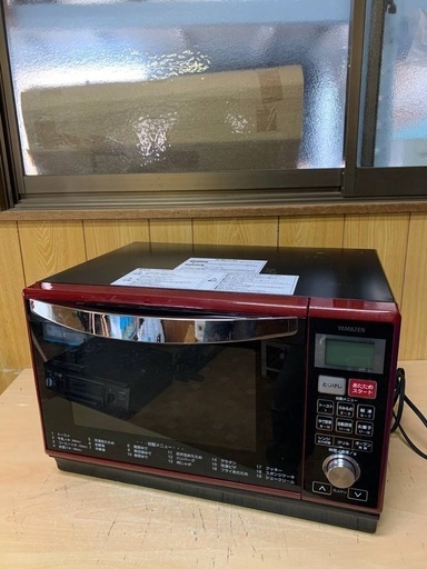 ✅YAMAZENオーブンレンジ✅ ✅YRE-F250V✅