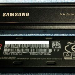 Samsung 980 PRO ヒートシンクモデル NVMe M.2 1TB SSD PS5動作確認済み PCIe 4.0(最大転送速度 7,000MB/秒)の画像