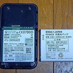 SIMフリー　NEC モバイルルーター 　Aterm 　MR03LNの画像