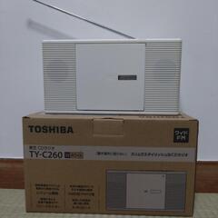 東芝CDラジオ（未使用品)