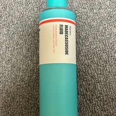 アピュー　マデカソ　CICA化粧水　空ボトル　空容器