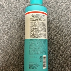アピュー　マデカソ　CICA化粧水　空ボトル　空容器の画像