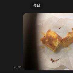 フルーツパウンドケーキ