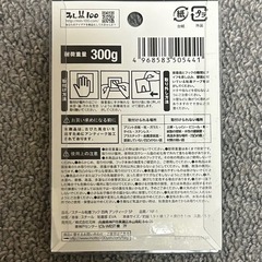 スチール粘着フック アンティーク 3個の画像