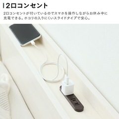 ダブルベッドフレームの画像