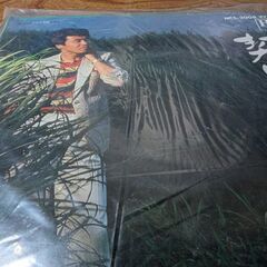 （中古EPレコード）契り−五木ひろし（3 ）