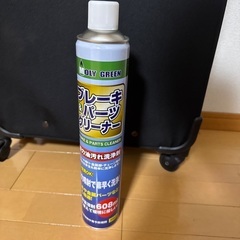 moly green ブレーキ&パーツクリーナー 未使用