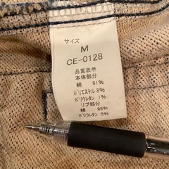 ペイントデニムジャケットジージャンvintage加工スウェット素材MA-1レディースブルゾンジャンパーの画像