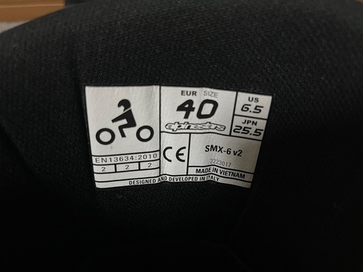 靴/バッグ alpinestars SMX-6 V2 JPN25.5cm