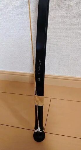 交渉中　弓道 弓 和弓つくり一萃