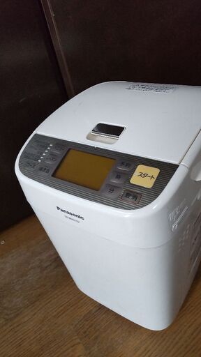 Panasonicホームベーカリー