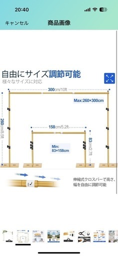 EMART 背景スタンド 撮影スタンド 260x300cm 幅、高さ調節可能 スチールベース 背景布/グリーンバックスタンド パーティー、結婚式、写真撮影、生放送、クロマキーなどに大活躍（ウォーターバッグ*2、と専用収納袋*1付き）-ゴールド