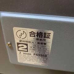 耐火金庫　２台目の画像