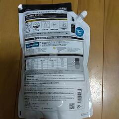 ランドリン 柔軟剤 詰替パックの画像