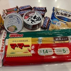 パスタ、シーチキンなどのセット
