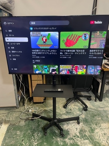 Hisense ハイセンス 液晶テレビ 50A6G 2021年製 50インチ スタンド/リモコン付き