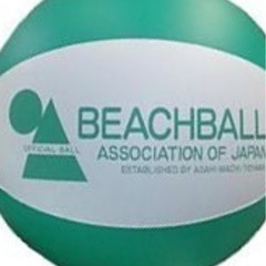 ビーチボールバレーメンバー募集