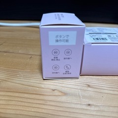 ワイヤレスイヤホンの画像