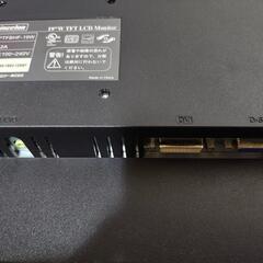 １９インチディスプレイの画像
