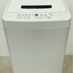 洗濯機【配達無料お届け設置出来ます💫都内近郊🚚】2022年新品購...