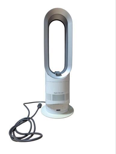 dyson  hot ＋cool  2011年【coolのみ】