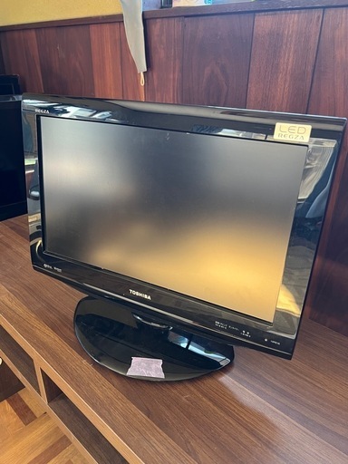 テレビ　他にも多数出品中