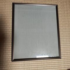 額縁　スチール